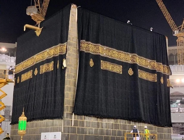 Seven Luxurious Fabrics Used in Crafting Holy Kaaba's Kiswa
