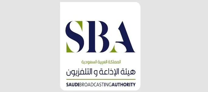 SBA Achieves Media Excellence in 1446 Hajj