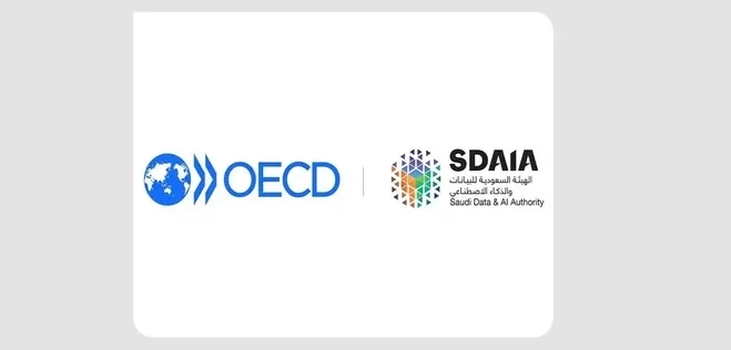 SDAIA Joins OECD's Landmark AI Recommendation