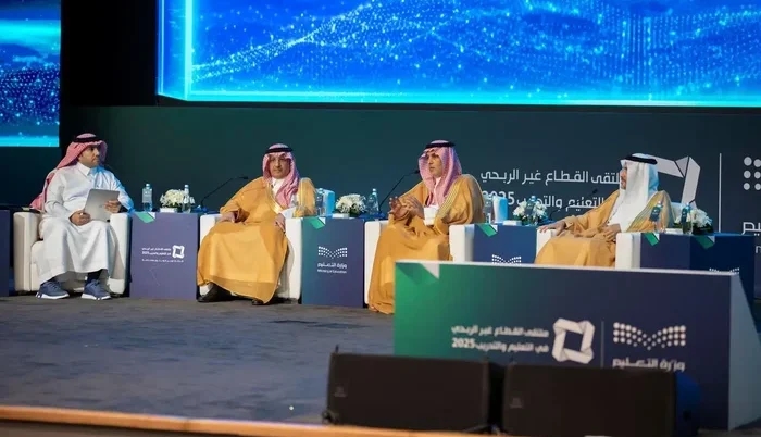 SDAIA President: Over 330,000 Saudis Empowered by AI Through 'SAMAI' Initiative