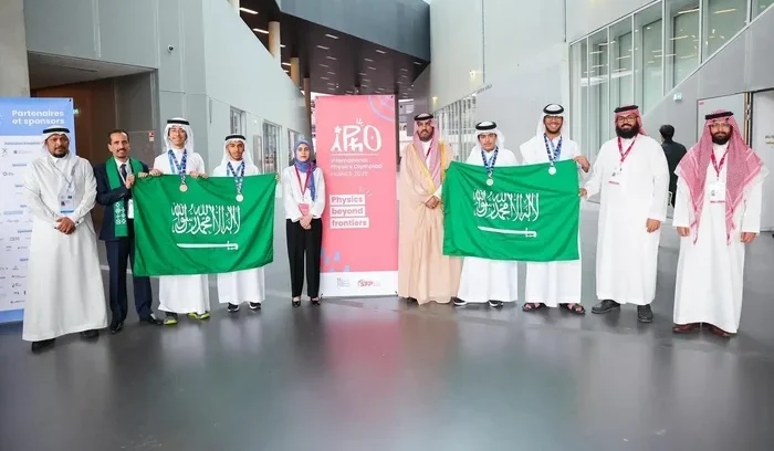 Saudi Physics Team Shines with 4 Medals at 2025 International Olympiad