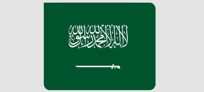 Saudi Team Competes with 90 Nations in 2025 International Chemistry Olympiad