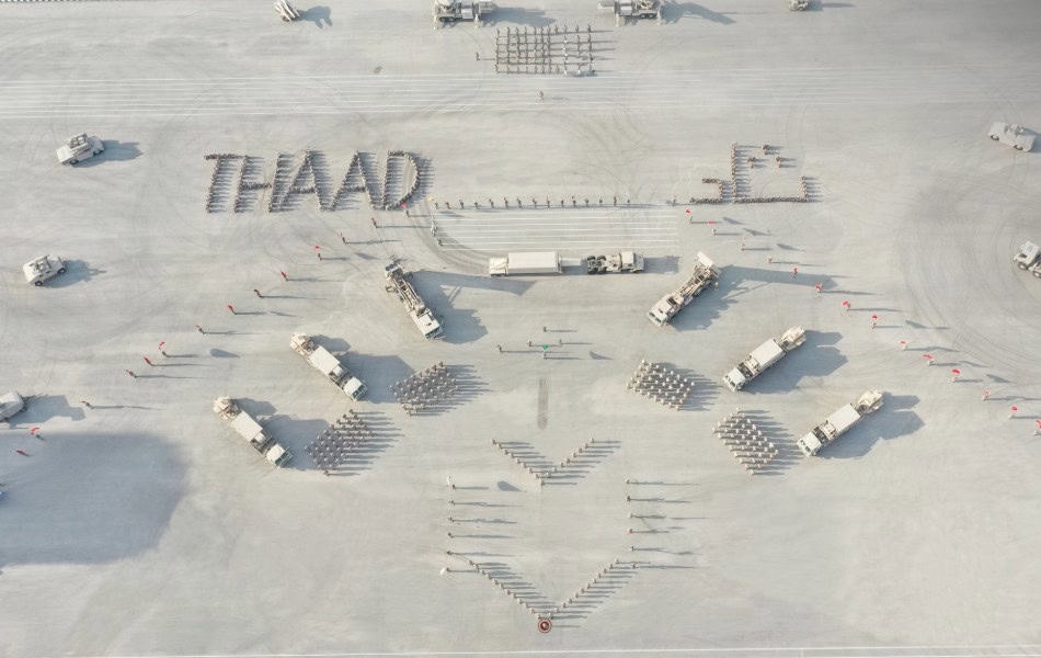 Saudi Arabia Launches First THAAD Missile Defense Unit