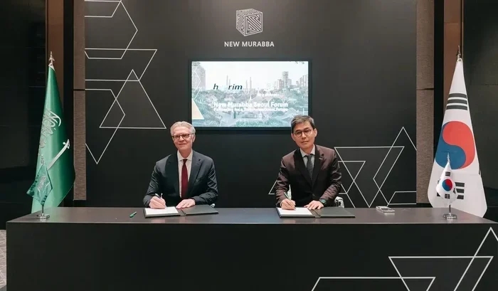 New Murabba Teams Up with Korea's Heerim for Architectural Innovation
