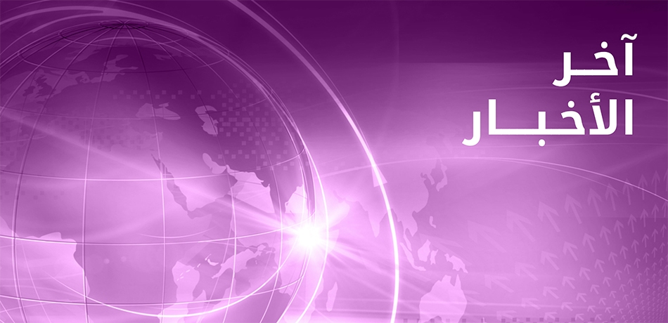 الرئيس الروسي فلاديمير بوتين: روسيا مستعدة لجولة جديدة من محادثات السلام في إسطنبول
