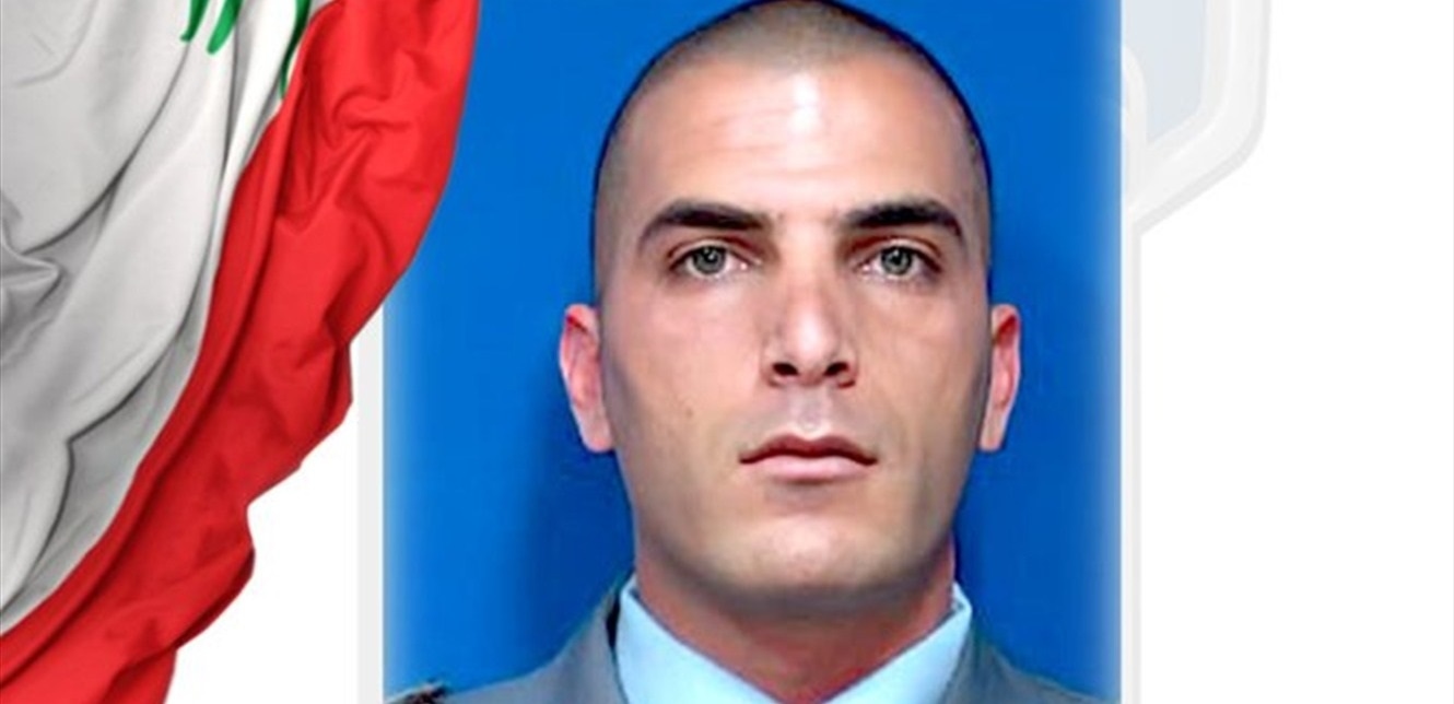 قوى الأمن نعت شهيدها المعاون الأوّل الياس طوق