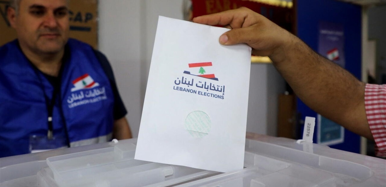 "مماطلة مقصودة".. قانون الانتخاب على حاله