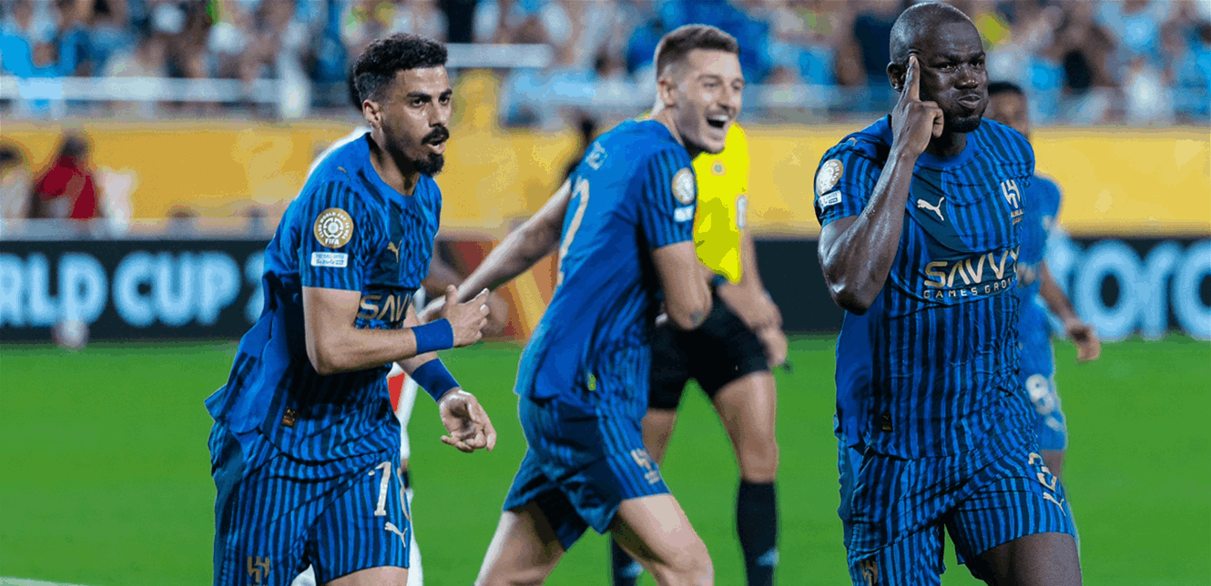 بالأرقام: بعد الفوز التاريخي على السيتي.. هذه جائزة الهلال