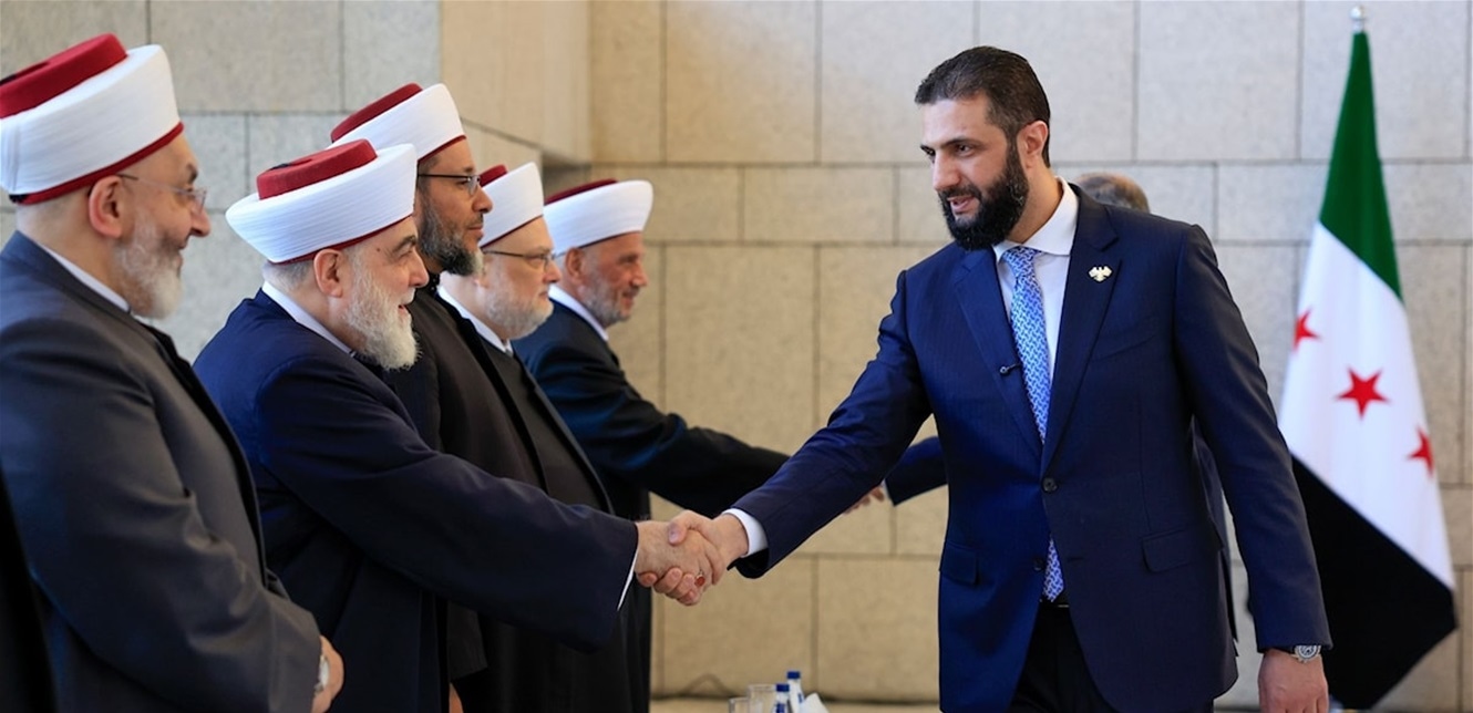 الشرع لدريان: حسم ملكية مزارع شبعا بعد تحريرها