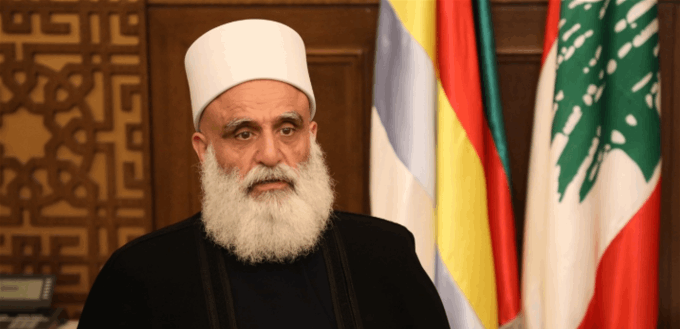 شيخ العقل التقى جنبلاط وأبو فاعور وزار فضل الله معزّياً