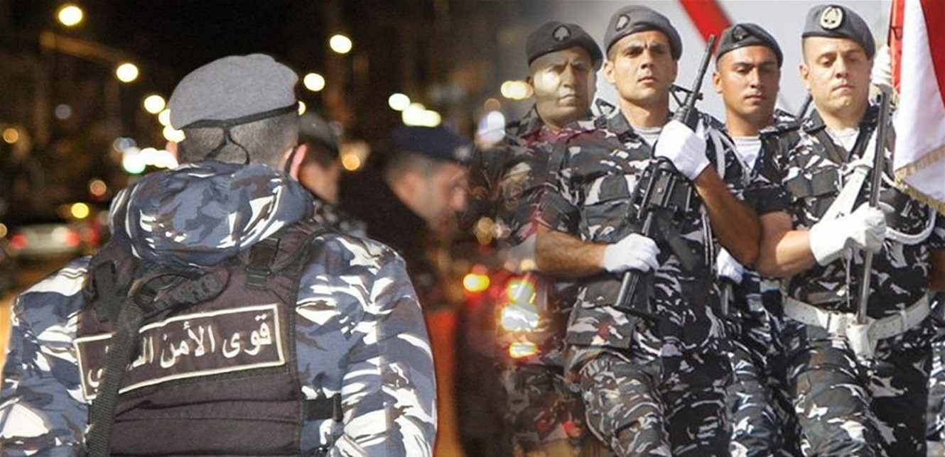 إرتياح في "قوى الأمن"