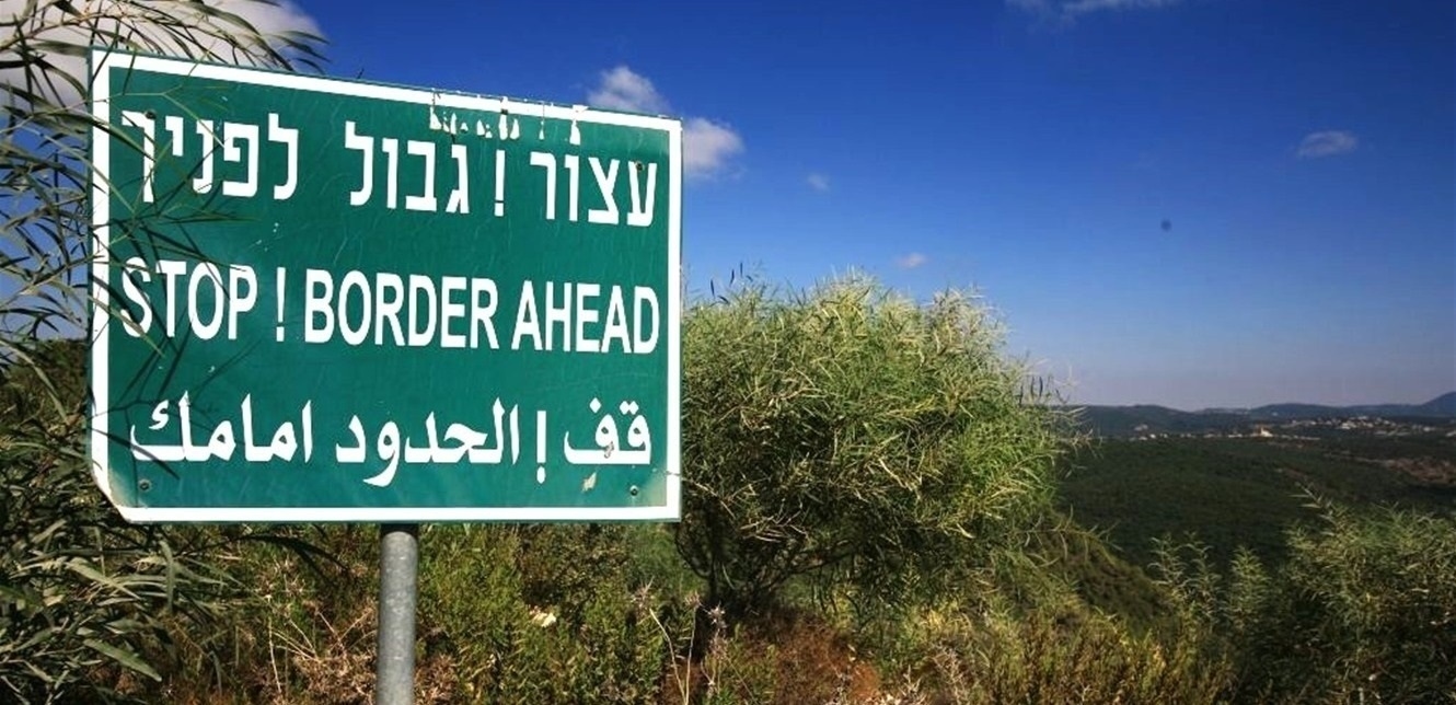 آخر حديث إسرائيليّ عن لبنان وغزة.. تحذيرٌ من "الوهم الخطير"!