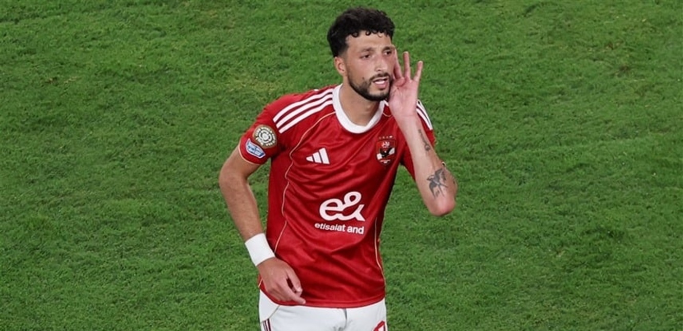 تغريم وسام أبو علي 80 ألف دولار... ماذا فعل؟