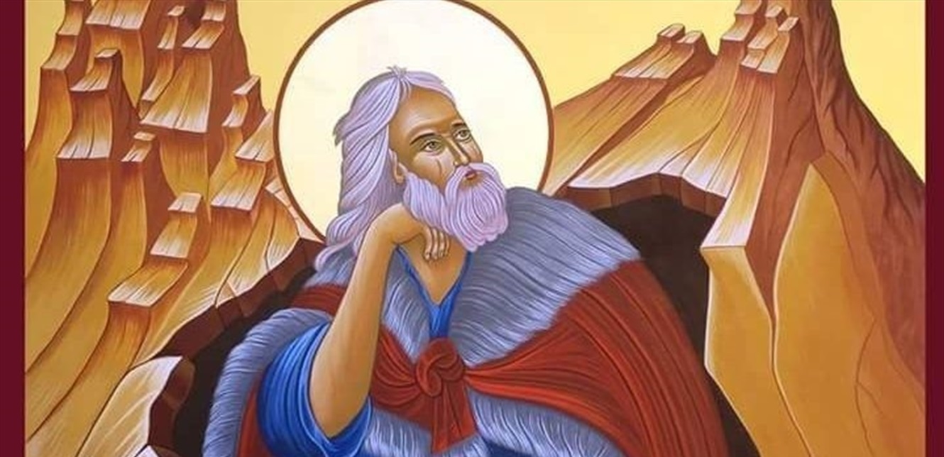عيد مار الياس في حارة صيدا