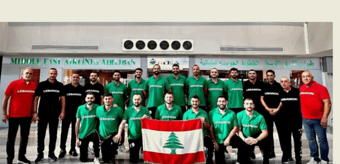 القاصوف إلى البحرين لمواكبة منتخب لبنان في بطولة غرب آسيا