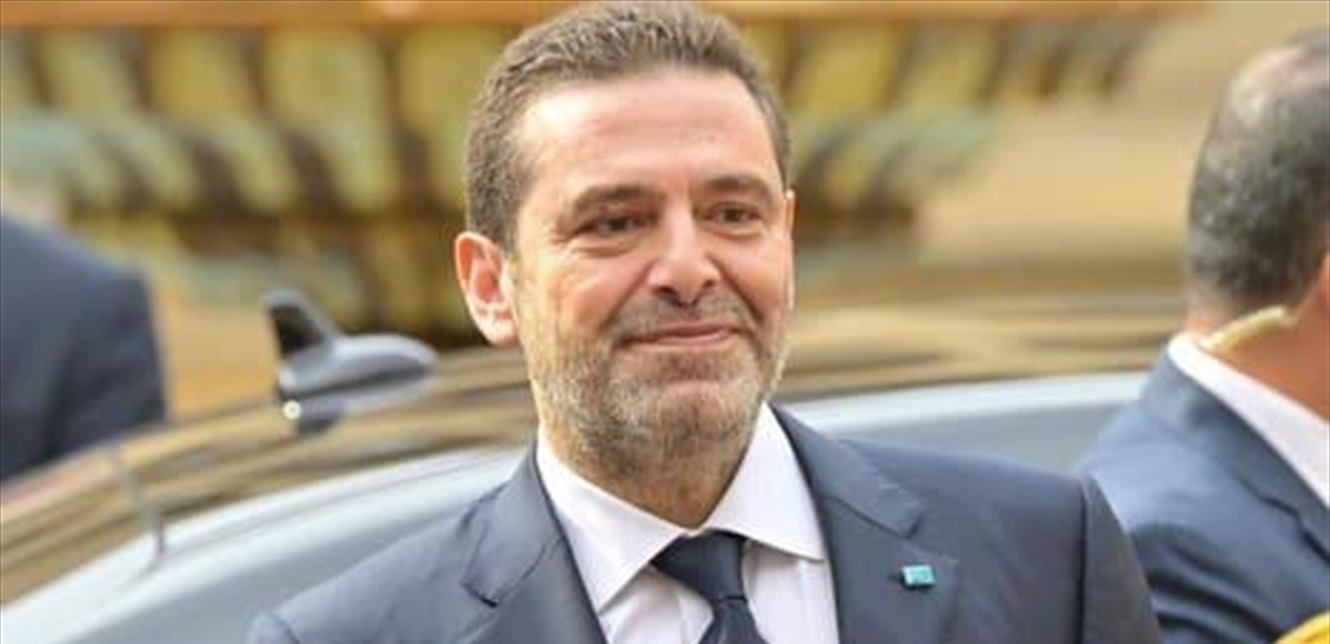 الحريري هنأ مصر لمناسبة 23 يوليو