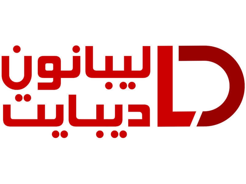 إعلام ألماني: قتلى إثر خروج قطار عن مساره في بيبراخ جنوب غربي ألمانيا