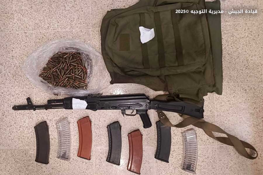 Raids and Arrests Following Armed Clash