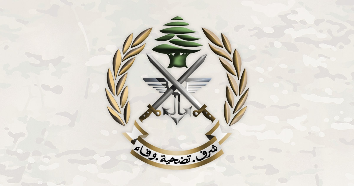 Arrest of Individuals in the Town of Btebiat