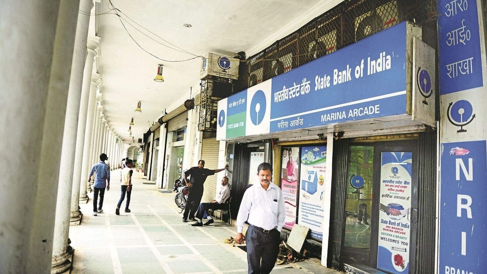 SBI aims to gain market share in all districts: Chairman Setty
