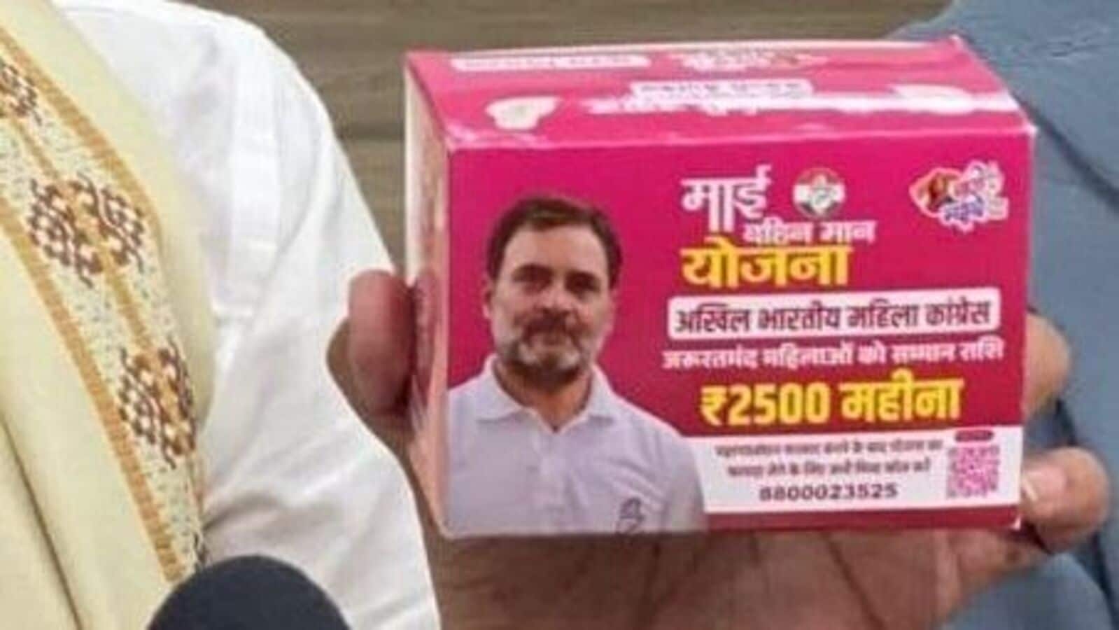 Bihar Election 2025: Rahul Gandhi's image on sanitary pads sparks political row– ‘an insult of women'