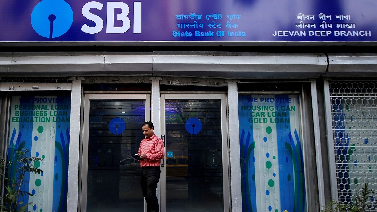 Bank holiday today: Are banks open or closed on Saturday, July 7? Check here