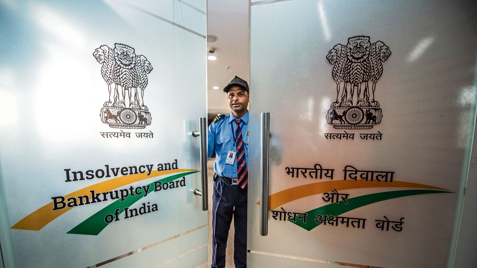Taxpayer-funded bailouts over bankruptcy: What public sector banks want for Central government enterprises