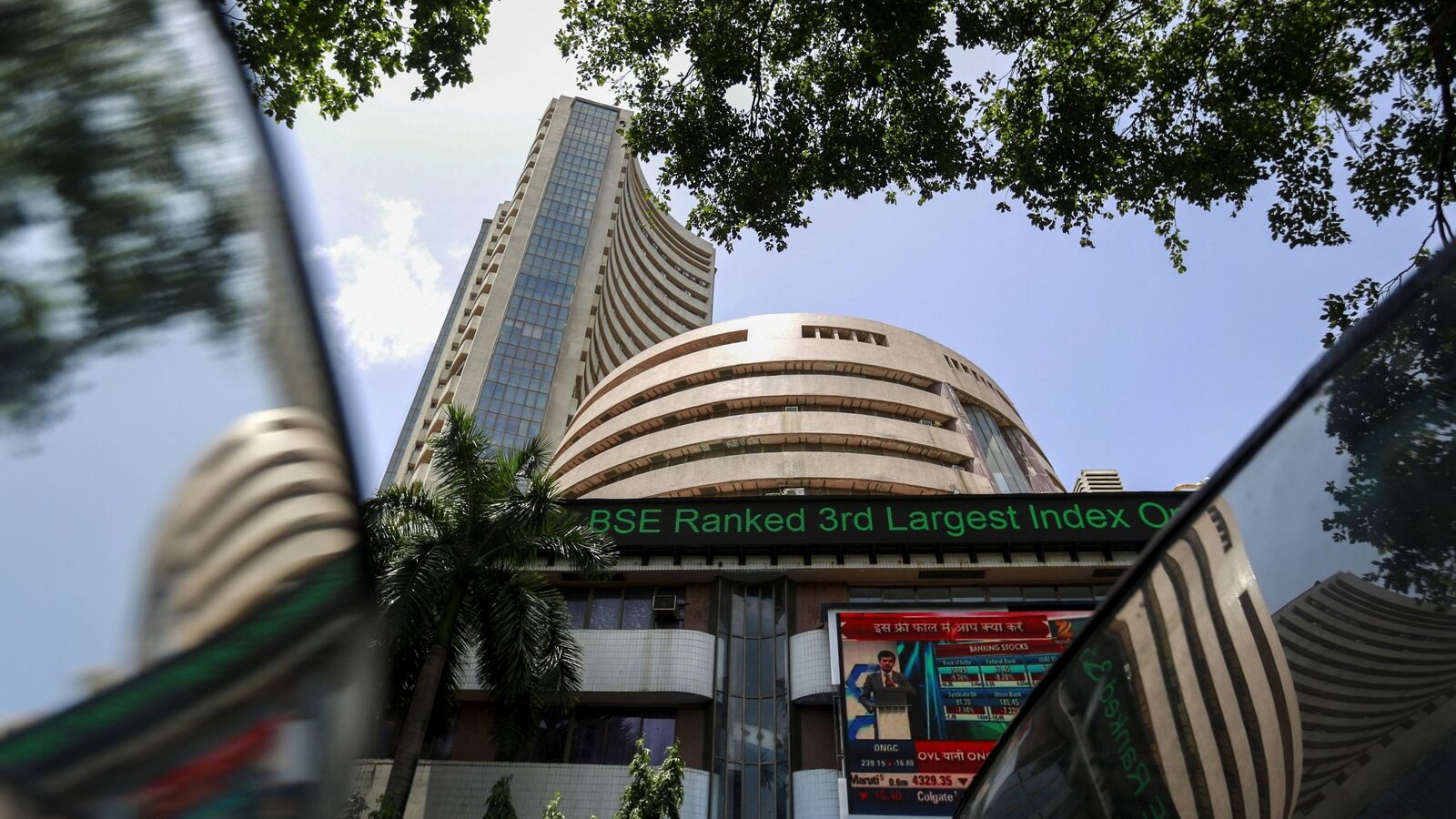 LIC-owned NBFC stock to be in focus on Monday; Here's why