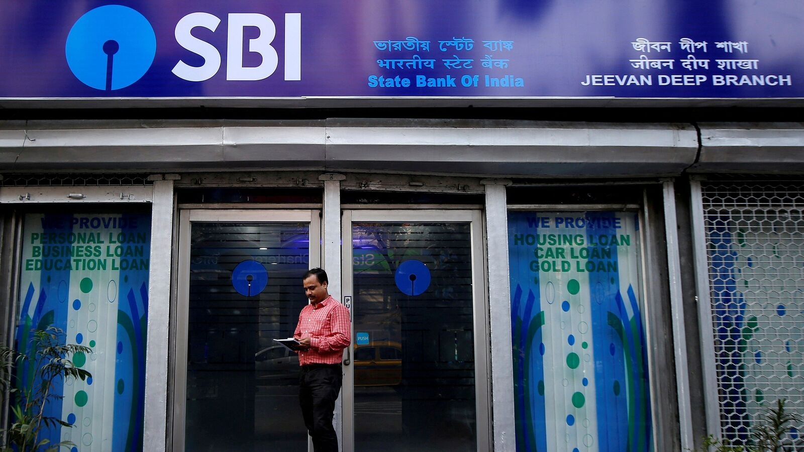 SBI PO 2025 admit card: When and how to download Prelims call letter from sbi.co.in