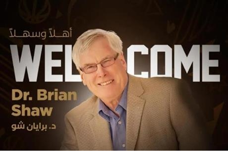 انضمام خبير نفسي عالمي إلى الجهاز الفني لمنتخب السلة الأردني