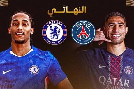 الليلة.. مباراة الحسم بين تشيلسي وسان جيرمان.. الموعد والقنوات الناقلة