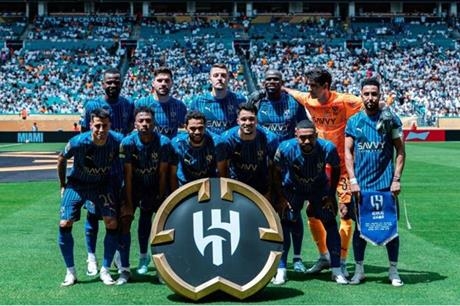 من يعوض غياب الهلال عن السوبر السعودي؟