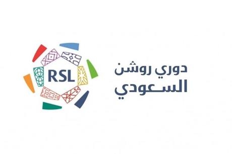 رابطة الأندية تعلن عن أفضل لاعب في موسم (2024-2025) .. "مفاجئة غير متوقعة"