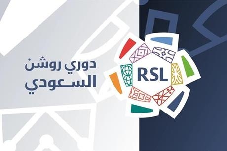 بعد مفاوضات الجوير.. القادسية يقترب من ضم لاعب الاتحاد