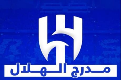 جماهير الهلال تزلزل إكس .. هذا اللاعب مطلوب فورا