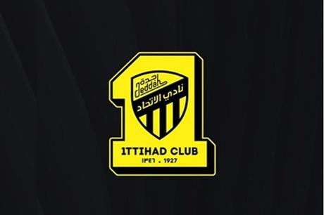 اتحاد جدة يتحدى كتيبة مورينيو وديًا