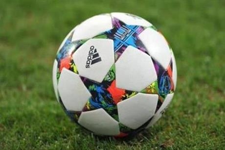منتخب الشباب يخسر أمام مالي ويواجه الصين السبت