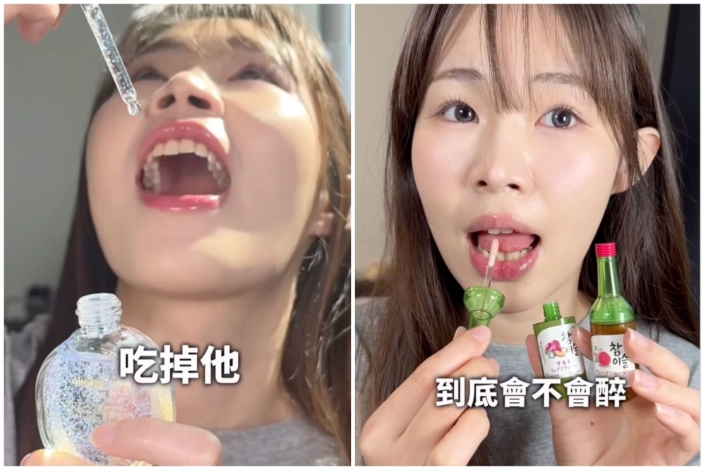 Known for ‘eating' lip gloss and blush, Taiwanese influencer Guava Beauty dies and sparks online debate over cause of death