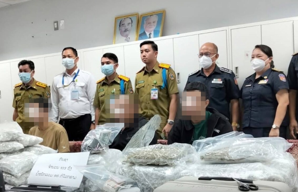 IGP confirms rapper among three Malaysians arrested in Laos for smuggling 86kg of cannabis