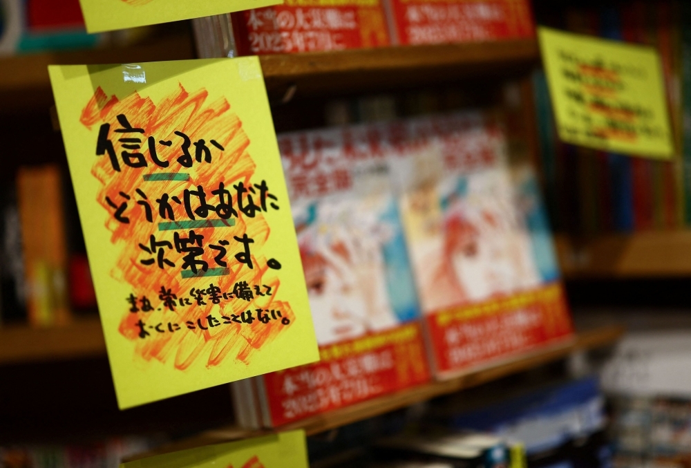 ‘The Future I Saw' manga doomsday prophecy spooks tourists, dents Japan's travel boom as Hong Kong arrivals plunge