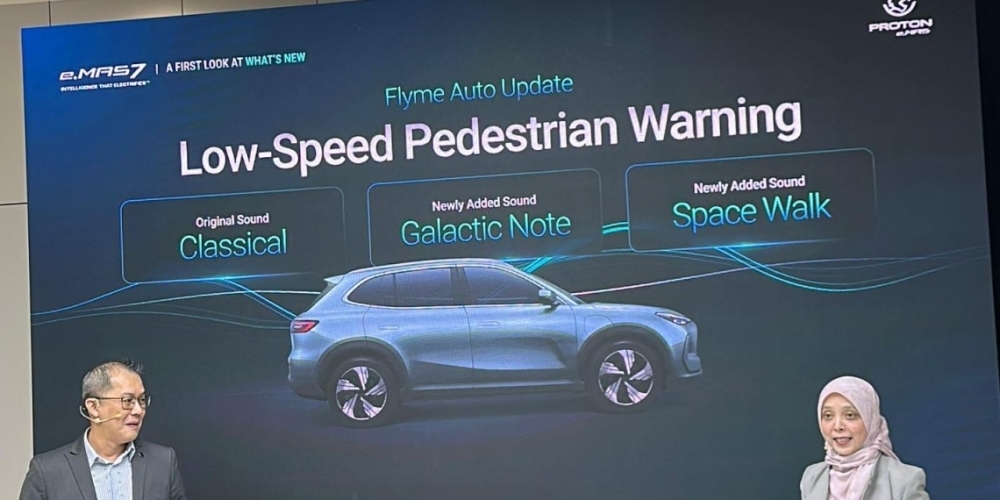 Good-bye ‘ice cream truck' vibes, Proton e.MAS 7 gets galactic sound upgrade on July 21