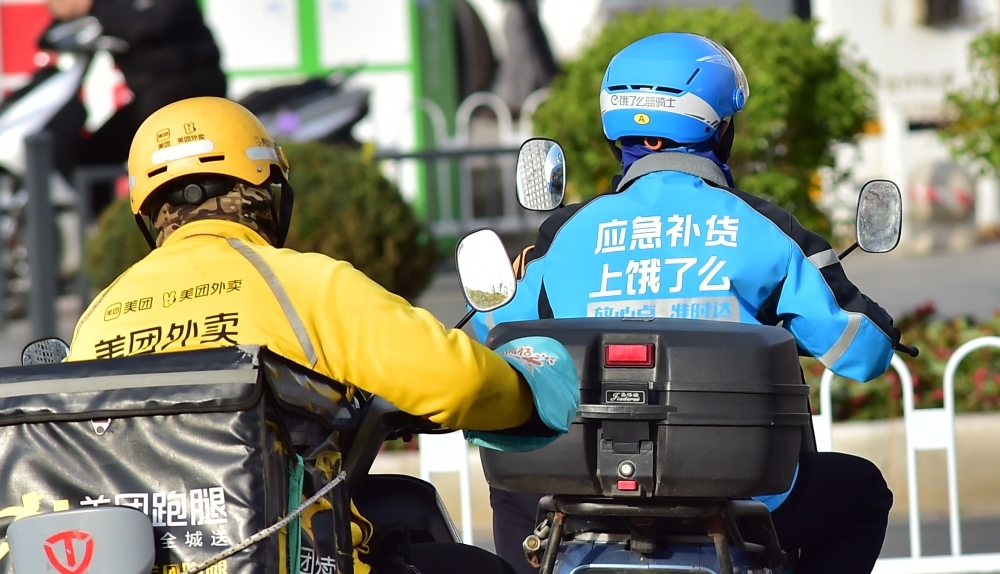 Meituan hits record 120 million daily orders on July 5 amid China's instant delivery price war