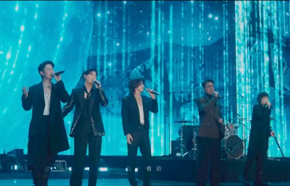 Like a sudden meteor shower: F4 makes surprise reunion at Mayday concert, delighting fans (VIDEO)