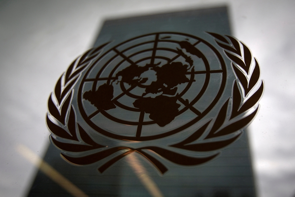 UN rights commission on Israel-Palestine to be renewed as all three members resign