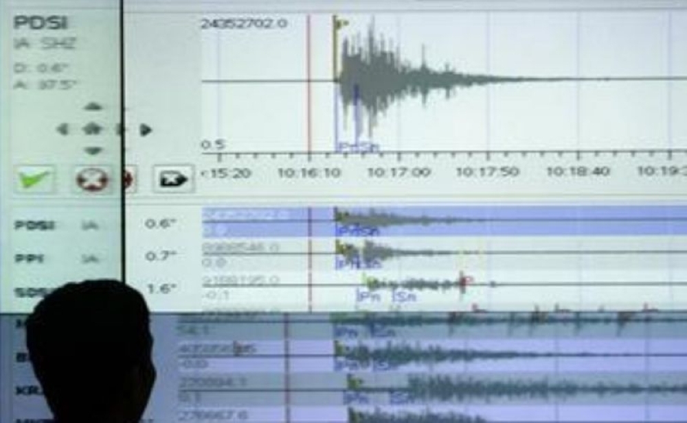 MetMalaysia: Strong 6.3 magnitude quake hits Sulawesi, tremors felt in Sabah's Tawau, Lahad Datu