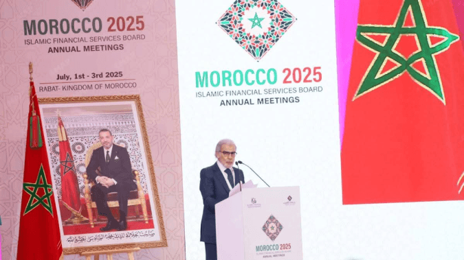المنتدى الـ23 للاستقرار المالي الإسلامي بالرباط: التأكيد على ضرورة إجراء إصلاحات هيكلية مستهدفة لتعزيز قدرة النظام المالي الإسلامي