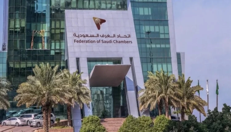 30 شركة سعودية تبحث الفرص الاستثمارية في المغرب