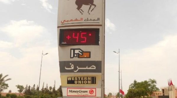 ثلاث مدن مغربية ضمنها ابن جرير بين الأكثر حرارة بالعالم