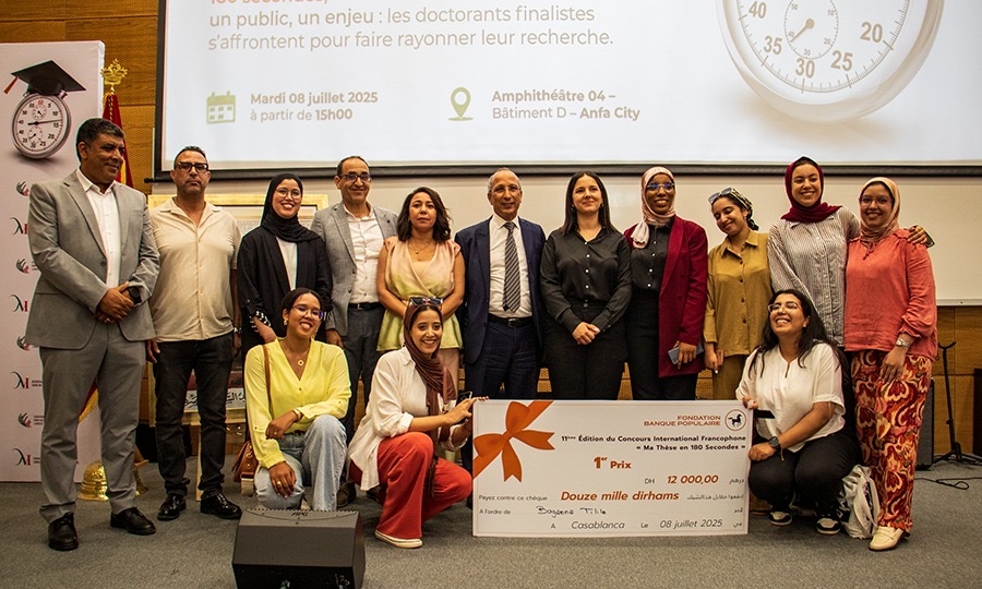 جامعة القاضي عياض تتصدر المسابقة الوطنية 'أطروحتي في 180 ثانية' وتؤكد ريادتها العلمية