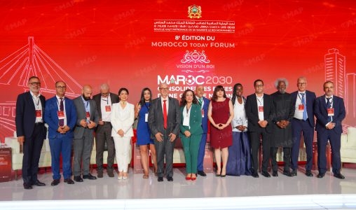 الاعلان الختامي ل'منتدى المغرب اليوم'.. الدعوة لجعل كأس العالم 2030 دعامة هيكلية للتنمية المستدامة